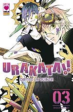 Urakata!! - Dietro le Quinte